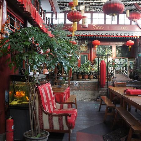 Hostel Red Lantern House Peking Exterior foto
