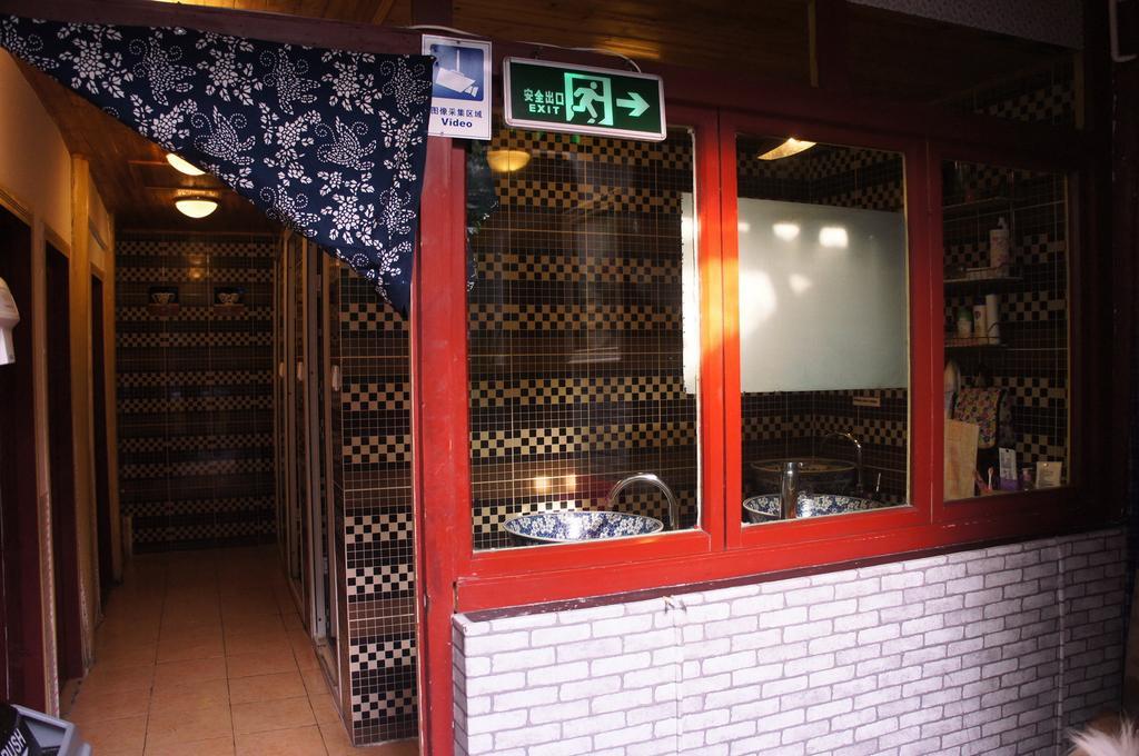 Hostel Red Lantern House Peking Exterior foto