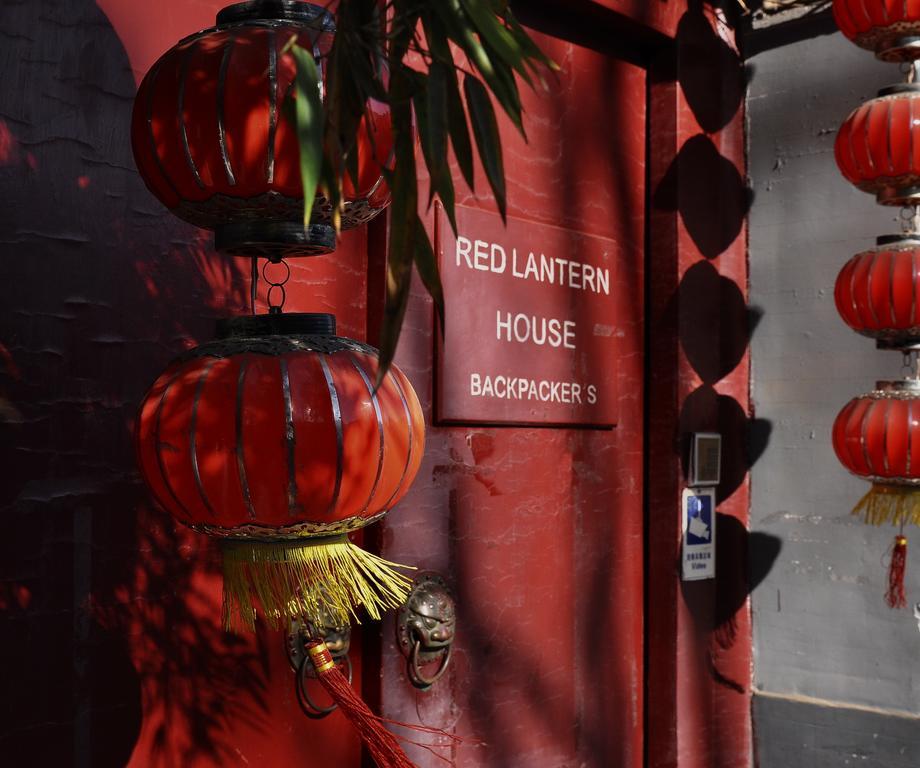 Hostel Red Lantern House Peking Exterior foto