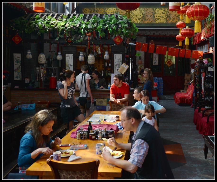 Hostel Red Lantern House Peking Exterior foto