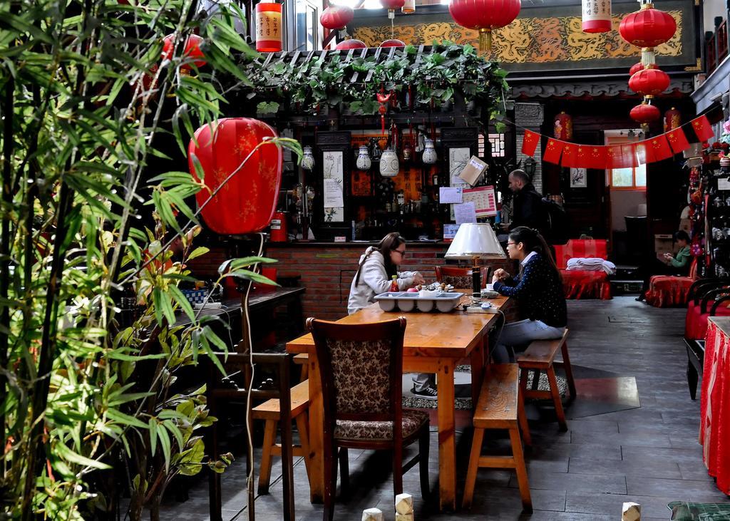 Hostel Red Lantern House Peking Exterior foto