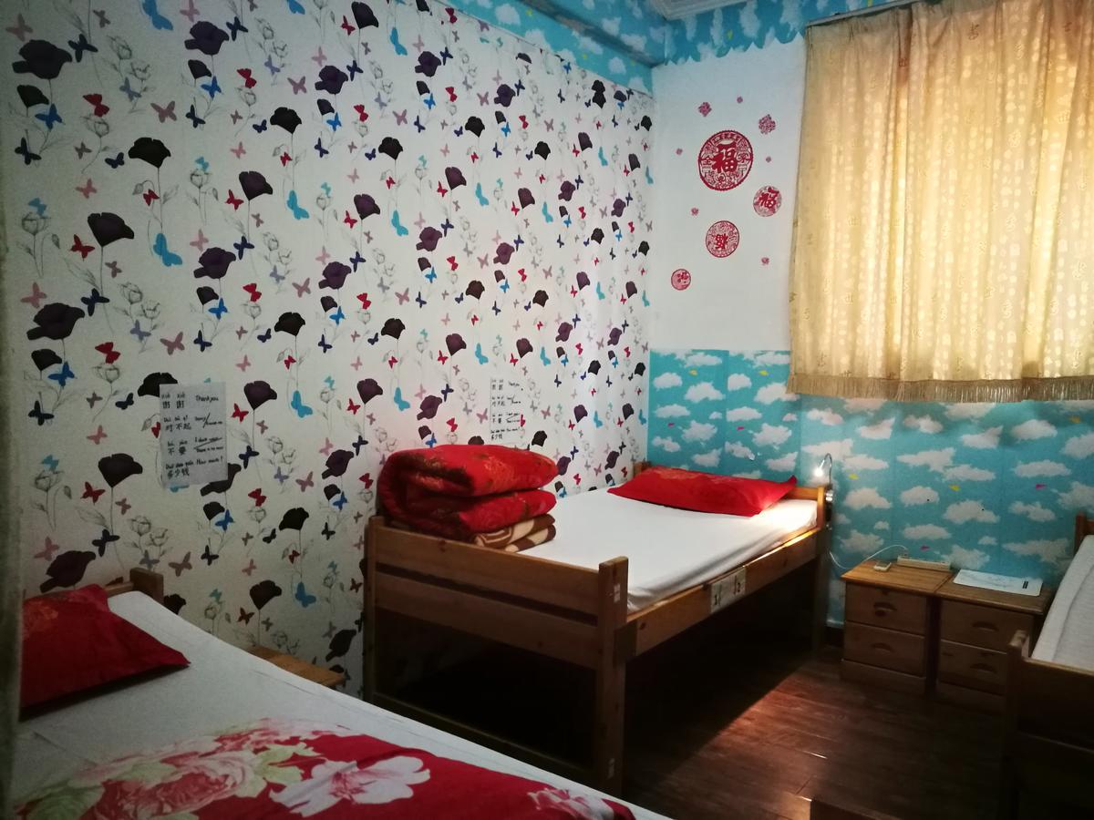 Hostel Red Lantern House Peking Exterior foto