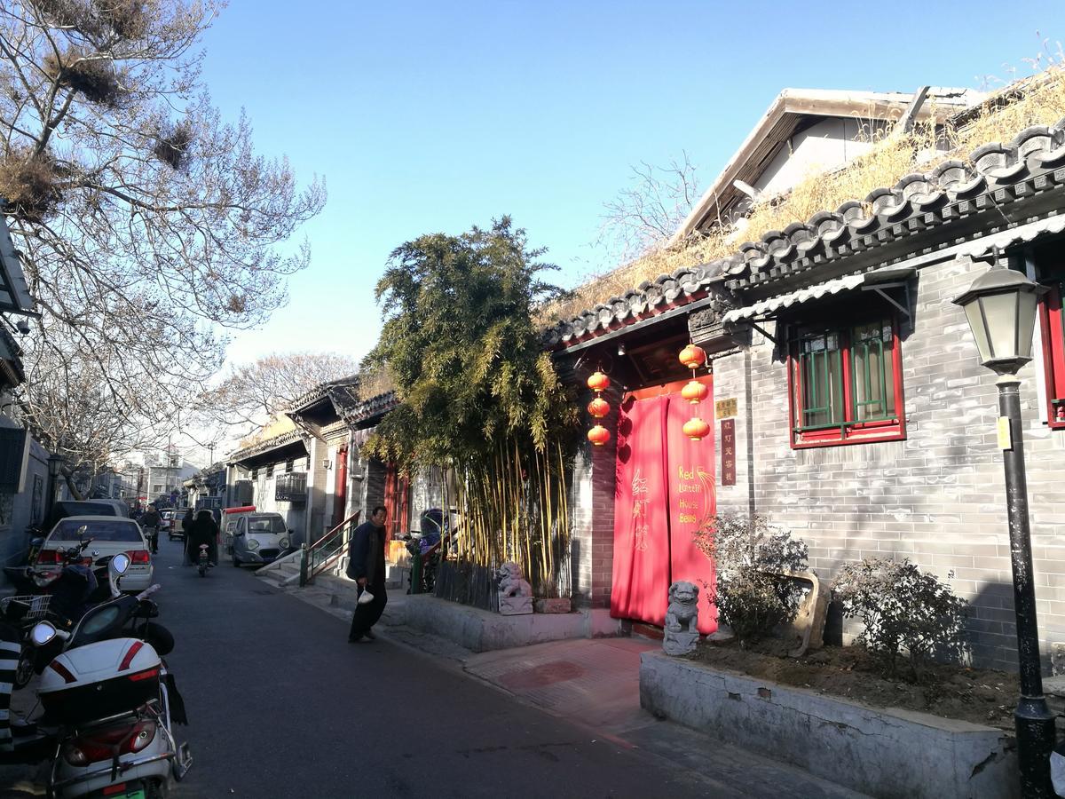 Hostel Red Lantern House Peking Exterior foto