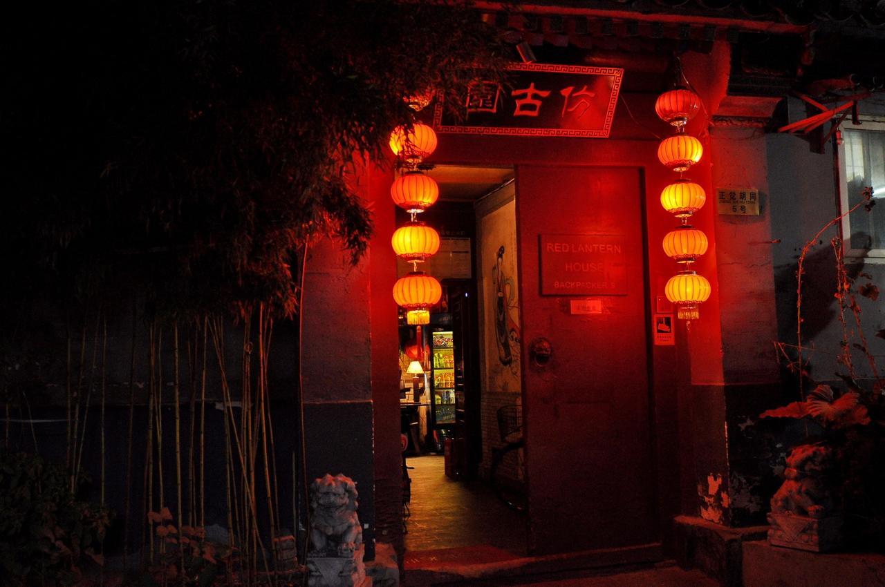 Hostel Red Lantern House Peking Exterior foto